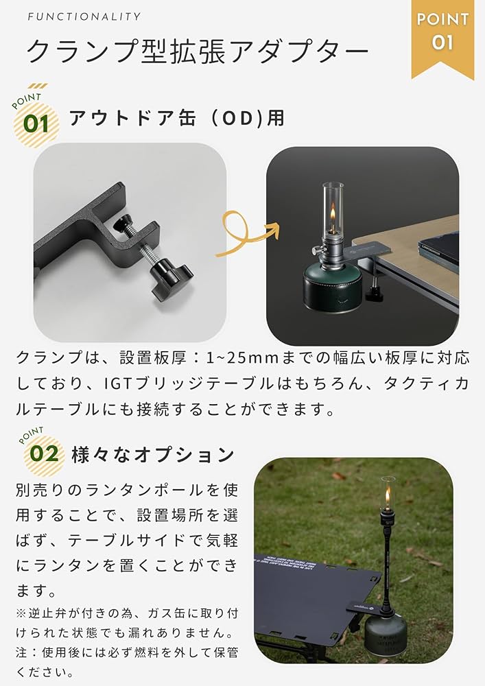 Amazon.co.jp: キャンピングムーン(CAMPING MOON) テーブル